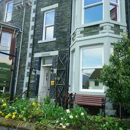 Eden Green Guest House Keswick  Eksteriør bilde